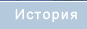 Искусственная кожа, ткани, фурнитура  для сумок ЗАО АКП Холдингс