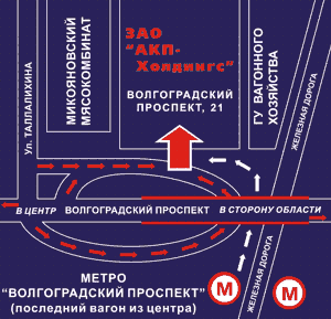 Искусственная кожа, полиэстры, найлоны, фурнитура для сумок, кожгалантерейные материалы, кожзам, винилискожа, ткани для сумок